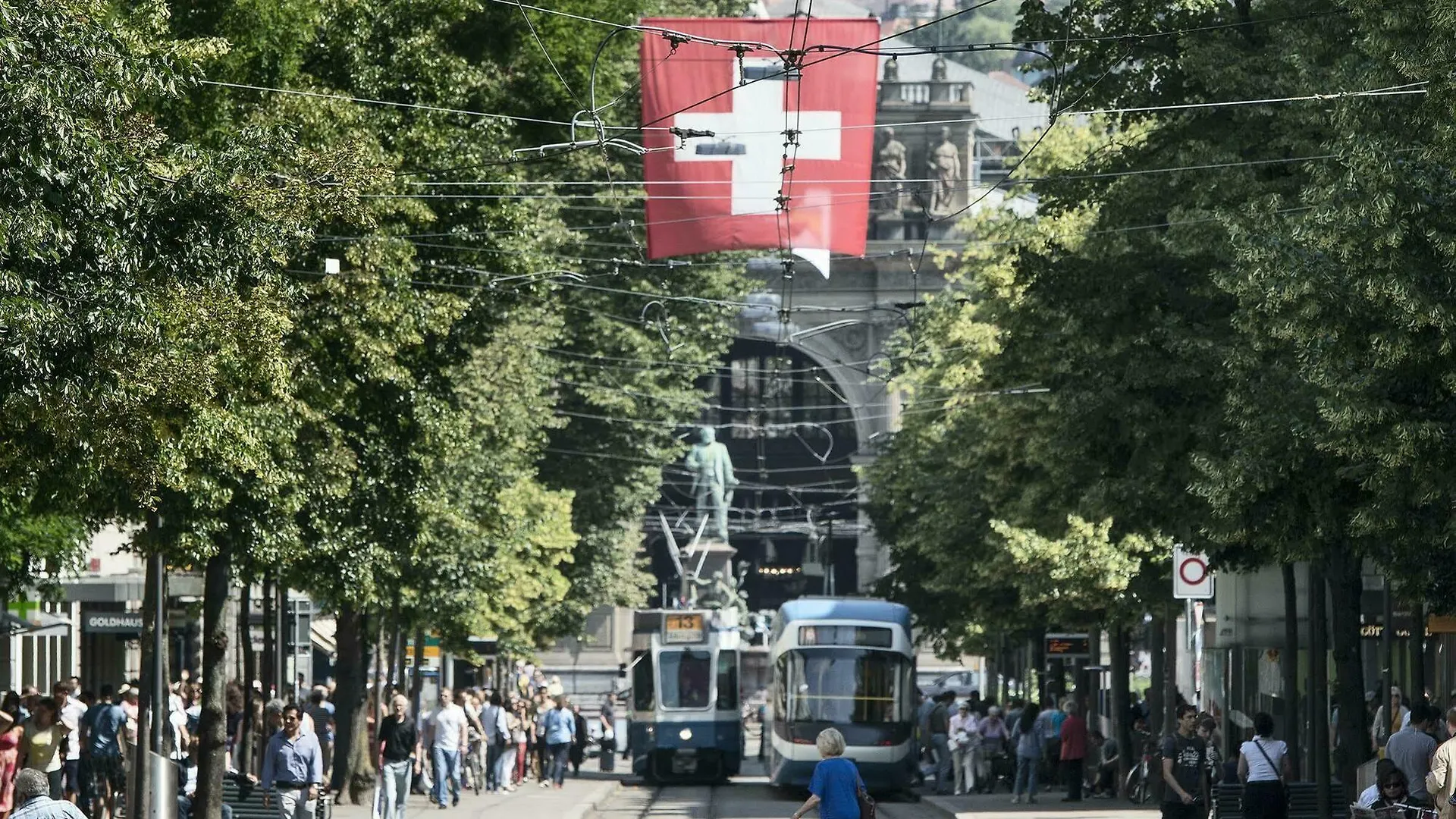 Boutique & Art Hotel Helvetia Цюрих